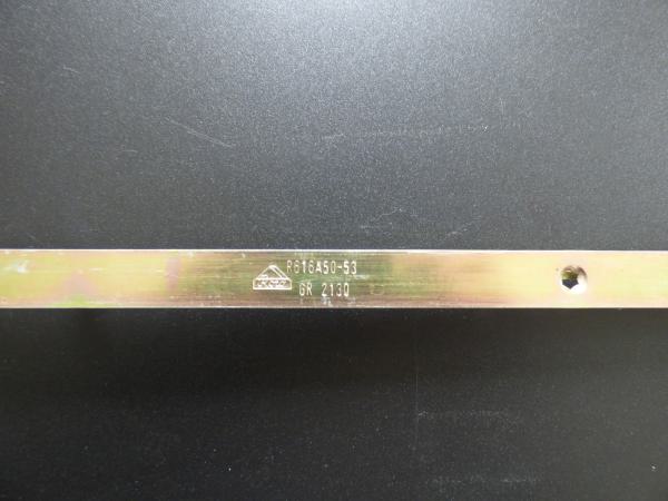 Roto Fenstergetriebe R616A52  / 231553